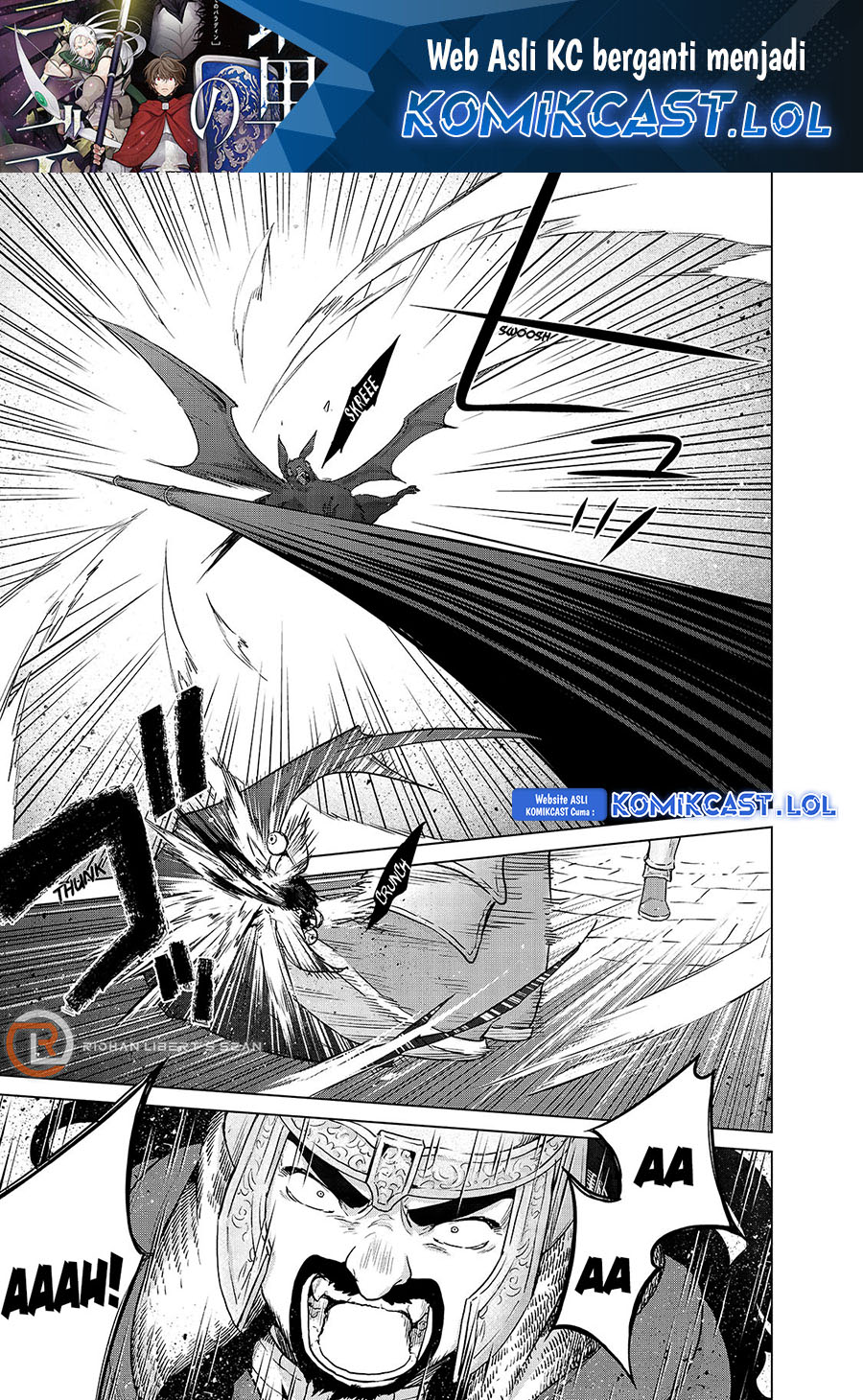Saihate no Paladin Chapter 51 Gambar 2